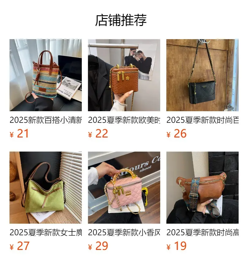 2025 Brown Leather Bucket Bag for Women — feature 1