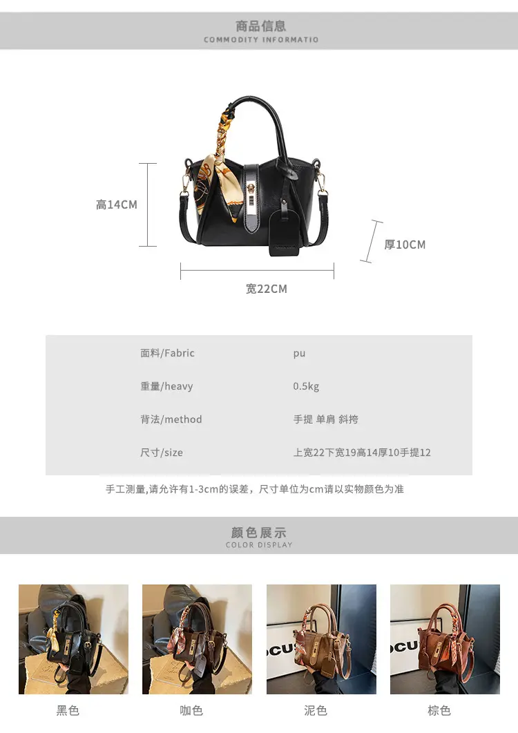 2025 Brown Leather Bucket Bag for Women — feature 3