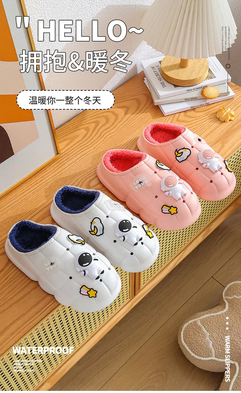 2025 Blue Cartoon Baby Cotton Slippers Winter Warm — feature 1