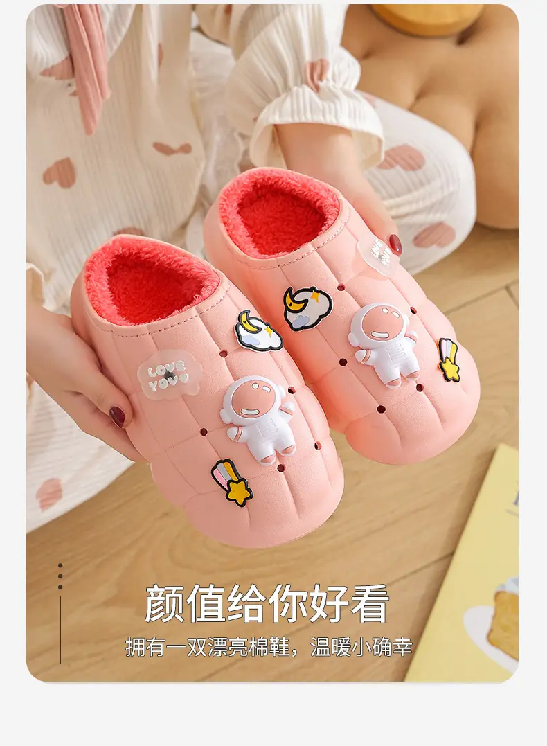 2025 Blue Cartoon Baby Cotton Slippers Winter Warm — feature 12