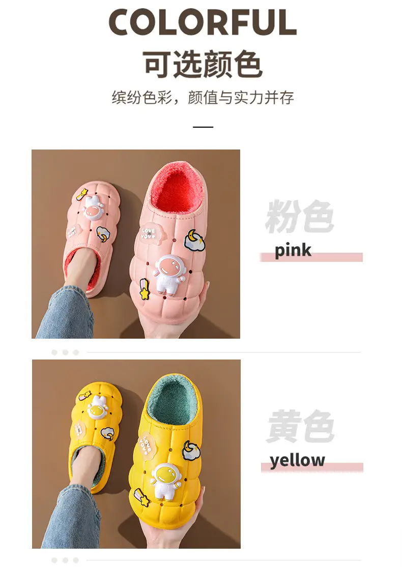 2025 Blue Cartoon Baby Cotton Slippers Winter Warm — feature 18