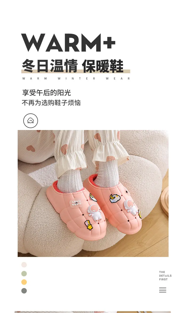 2025 Blue Cartoon Baby Cotton Slippers Winter Warm — feature 2