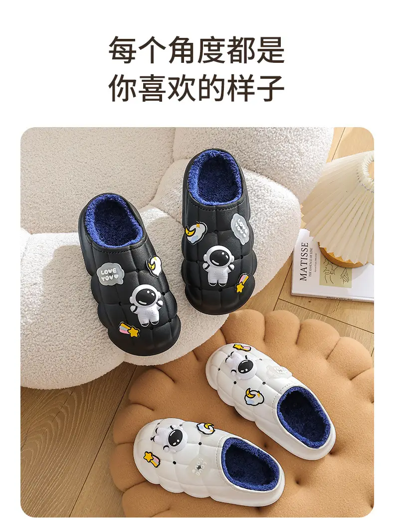 2025 Blue Cartoon Baby Cotton Slippers Winter Warm — feature 20