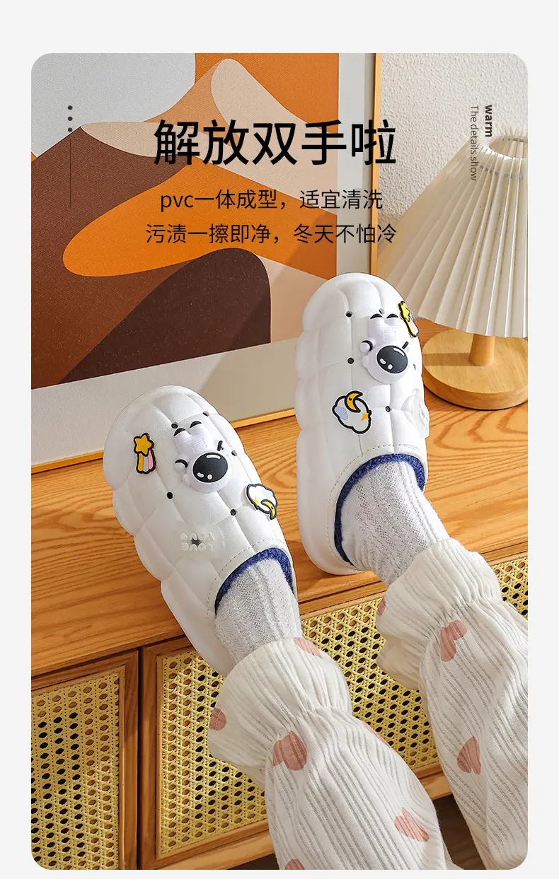 2025 Blue Cartoon Baby Cotton Slippers Winter Warm — feature 5