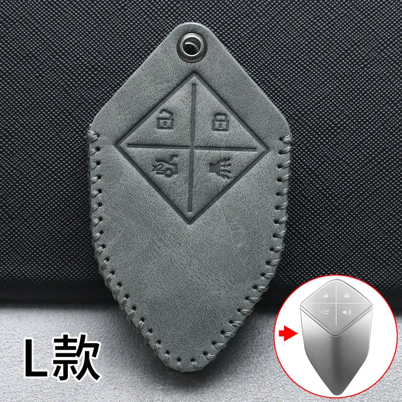 Changan Dark Blue Leather Key Cover L07 - Image 2