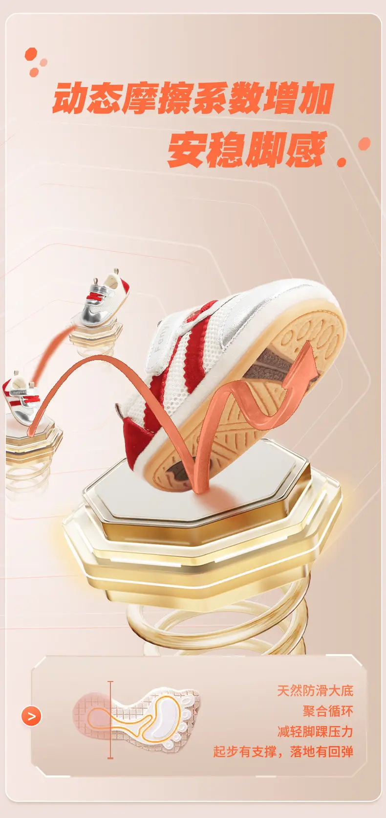 New 0-1 Year Baby Shoes Soft Sole Spring Fall — feature 14