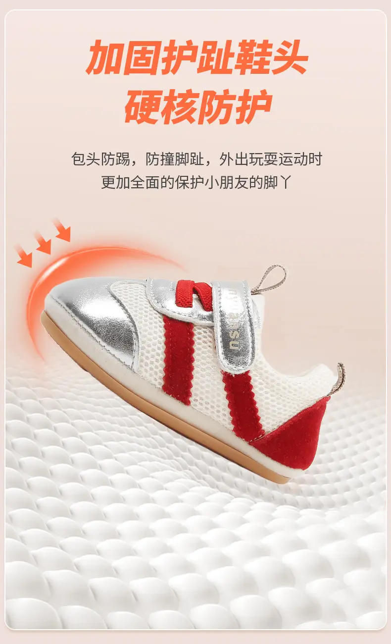 New 0-1 Year Baby Shoes Soft Sole Spring Fall — feature 16