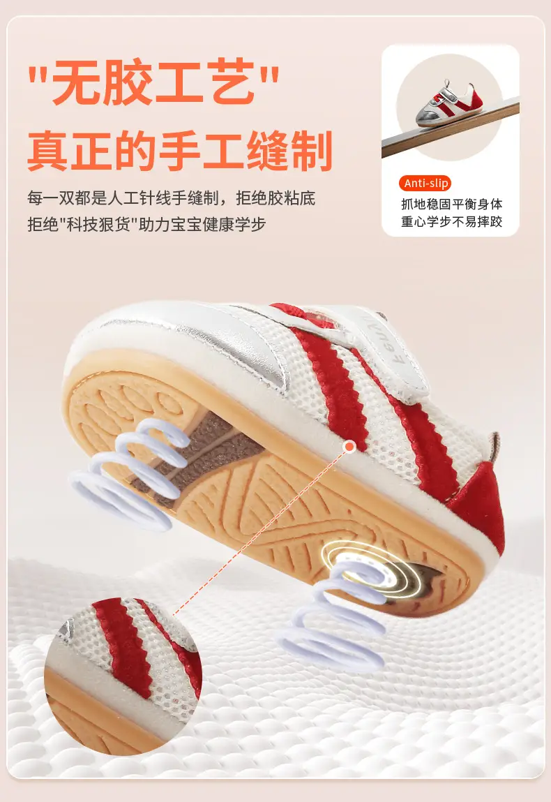 New 0-1 Year Baby Shoes Soft Sole Spring Fall — feature 17