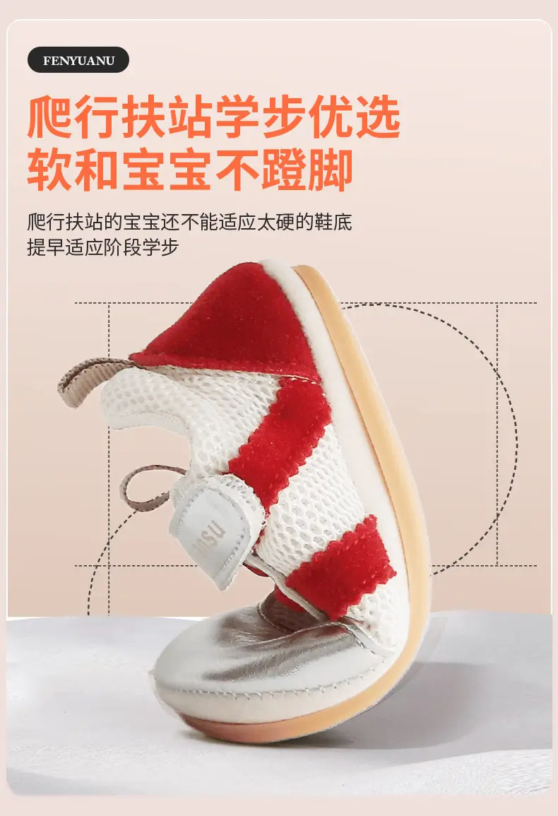 New 0-1 Year Baby Shoes Soft Sole Spring Fall — feature 18