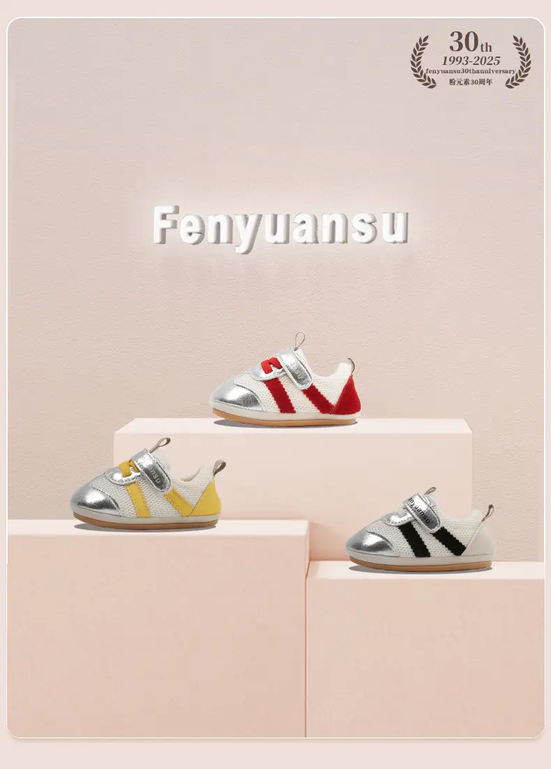 New 0-1 Year Baby Shoes Soft Sole Spring Fall — feature 7