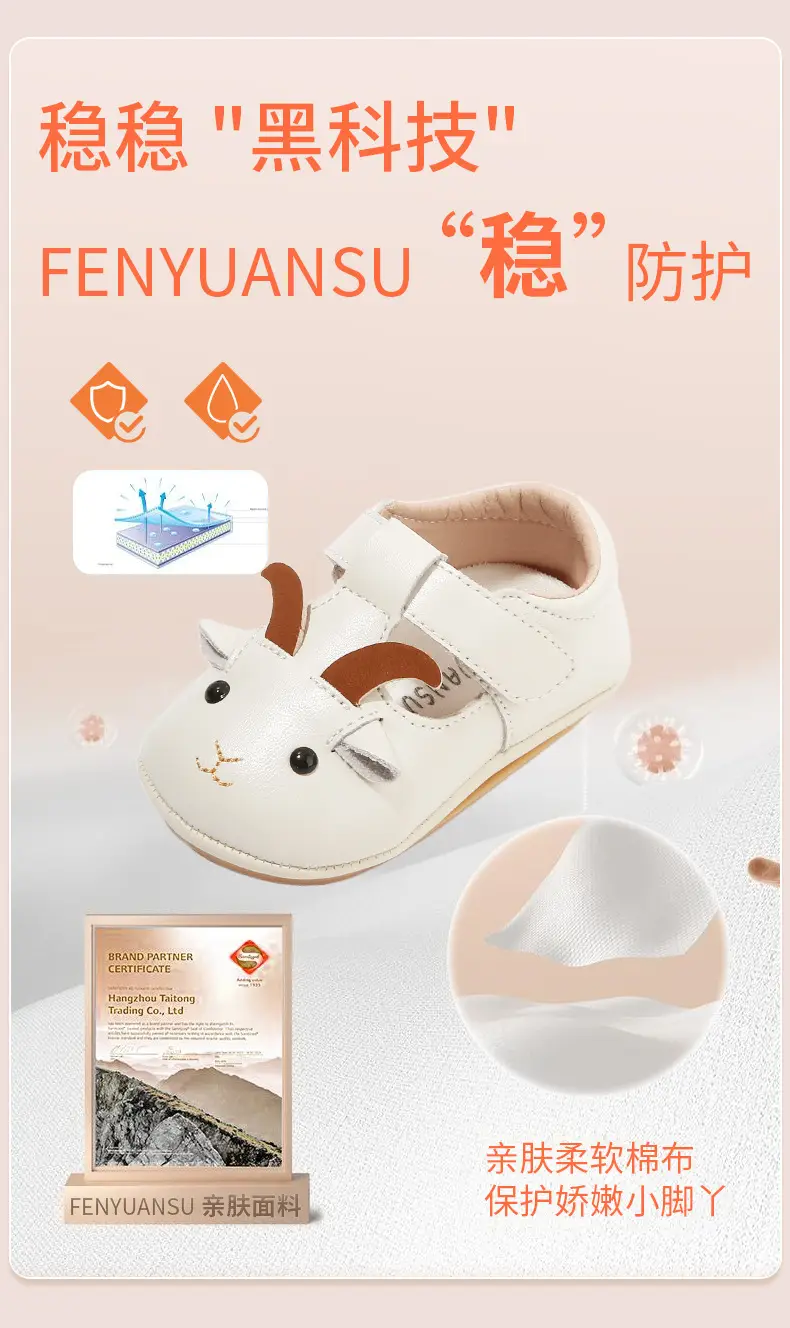 New 0 to 1 Year Old Baby Shoes Soft Sole Baby Toddler Shoes for Men 6-8-12 Months Infants and Girls Spring & Fall Models — feature 10