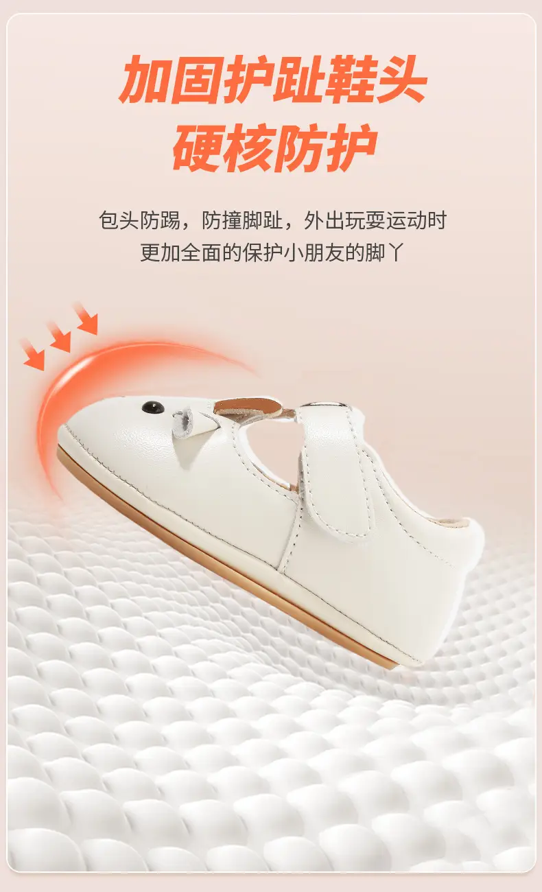 New 0 to 1 Year Old Baby Shoes Soft Sole Baby Toddler Shoes for Men 6-8-12 Months Infants and Girls Spring & Fall Models — feature 16
