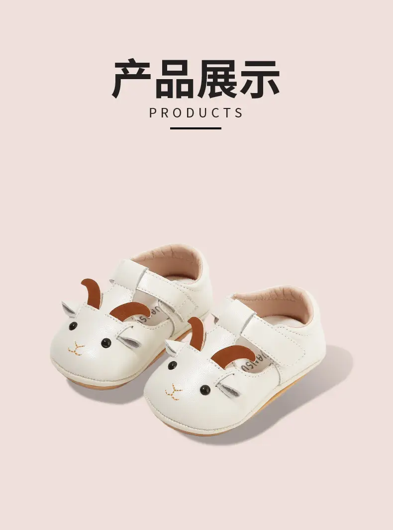 New 0 to 1 Year Old Baby Shoes Soft Sole Baby Toddler Shoes for Men 6-8-12 Months Infants and Girls Spring & Fall Models — feature 21