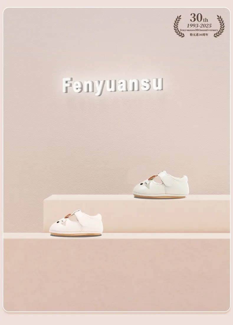 New 0 to 1 Year Old Baby Shoes Soft Sole Baby Toddler Shoes for Men 6-8-12 Months Infants and Girls Spring & Fall Models — feature 7