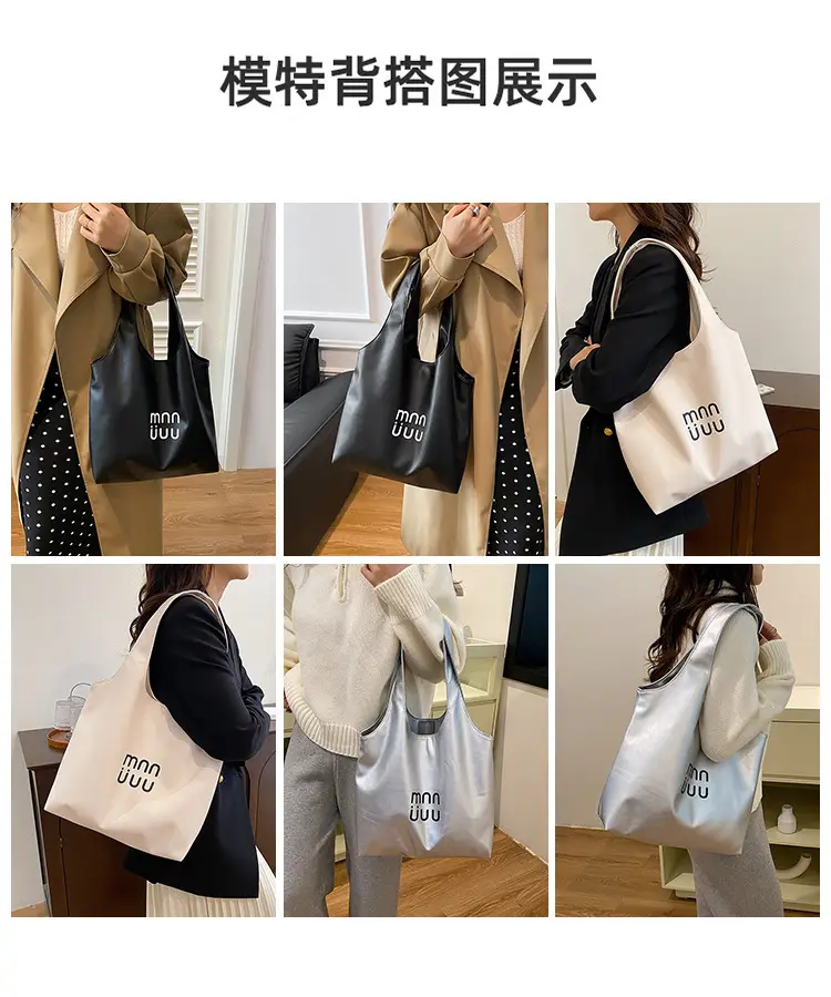 Women's One-Shoulder Tote Bags Black White Cream Large Capacity — feature 7