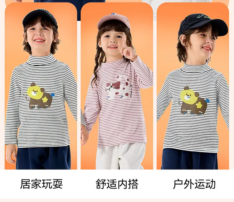 Girls Winter Base T-Shirt Striped Long Sleeve Top — feature 10