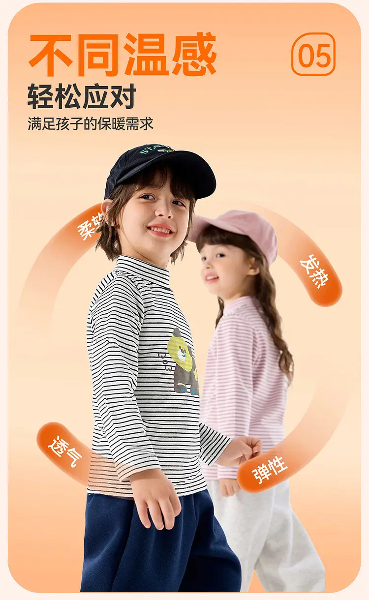 Girls Winter Base T-Shirt Striped Long Sleeve Top — feature 11