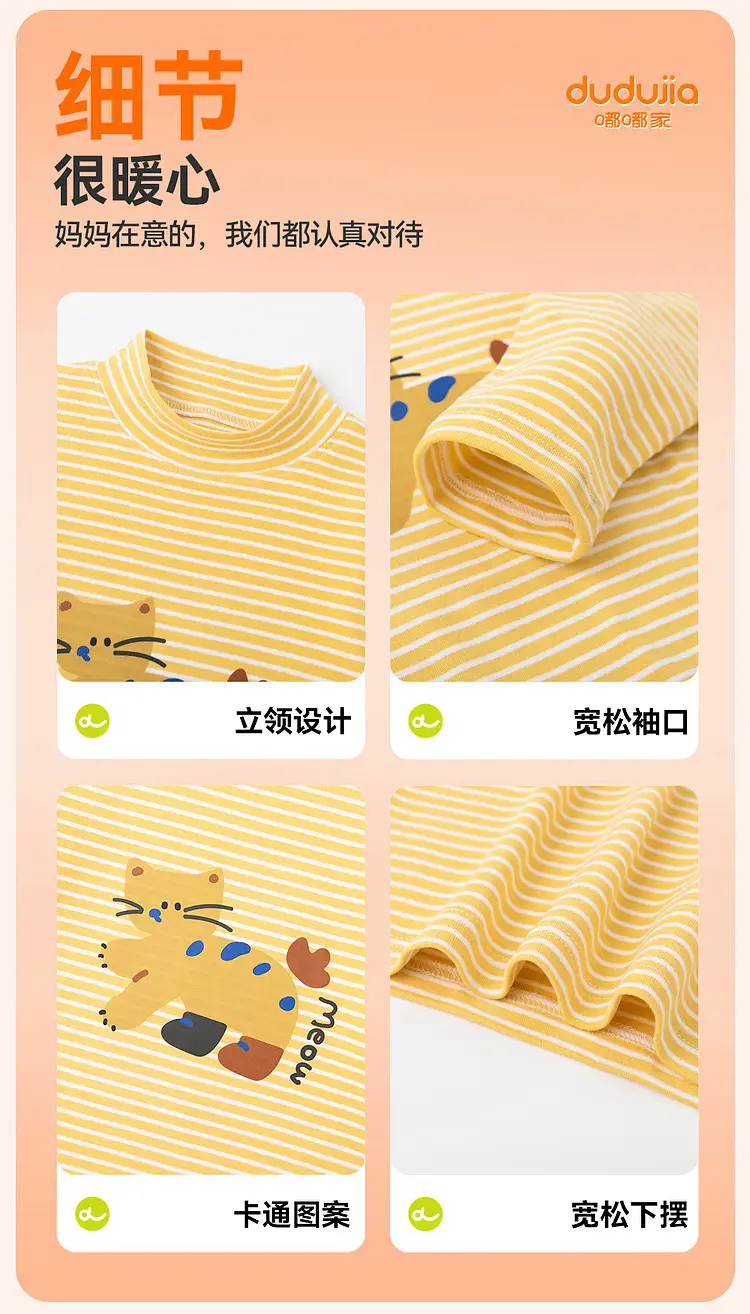 Girls Winter Base T-Shirt Striped Long Sleeve Top — feature 13