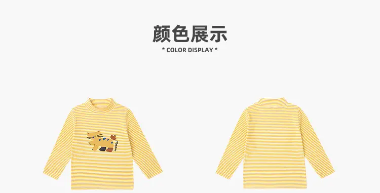 Girls Winter Base T-Shirt Striped Long Sleeve Top — feature 19