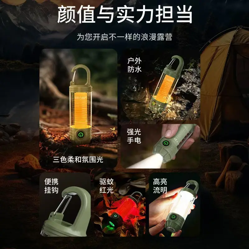 Multifunctional Camping Light with 4 Color Modes