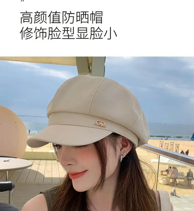 Women Duckbill Hat Brown Spring Autumn Face Slimming — feature 5
