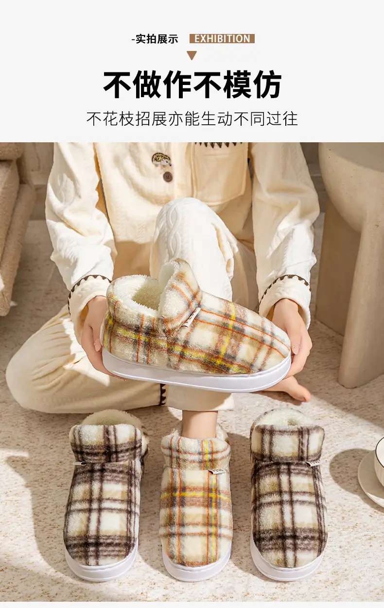 Plaid Fluffy Slippers for Men Women Winter Warm — feature 11