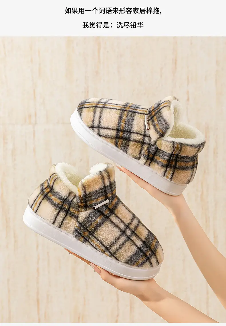 Plaid Fluffy Slippers for Men Women Winter Warm — feature 15