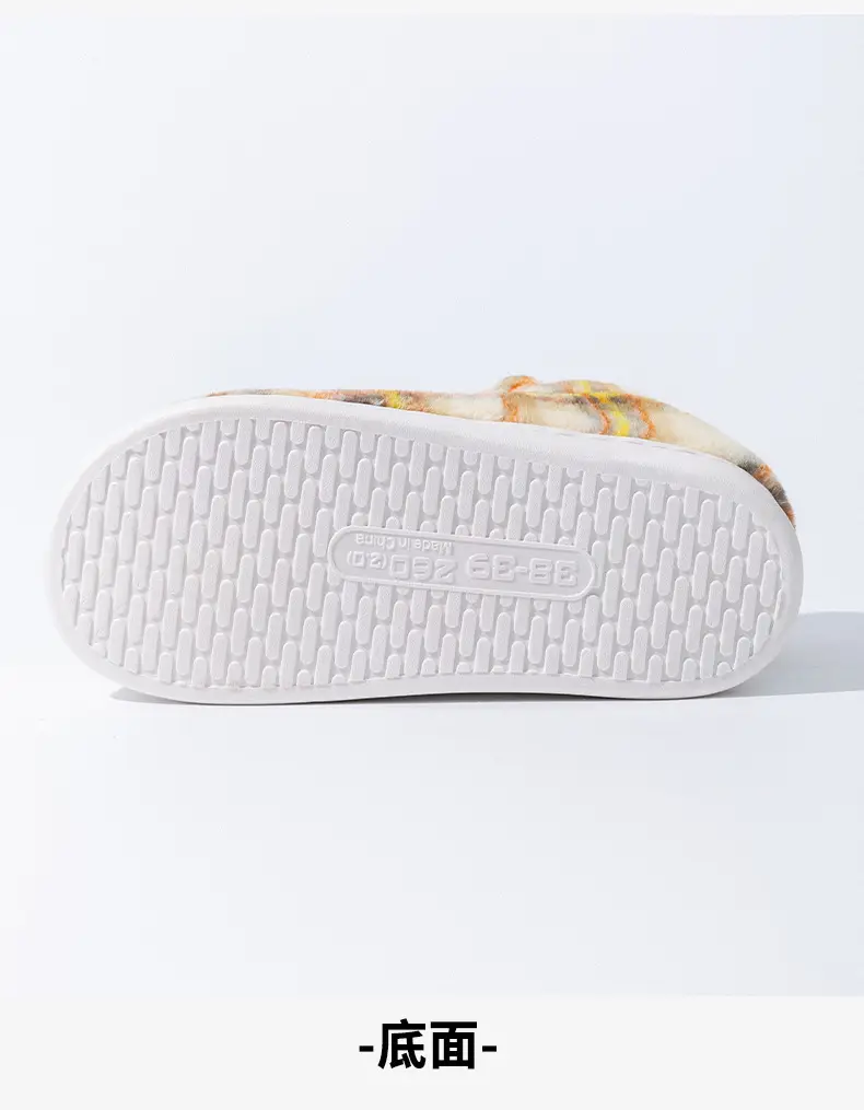 Plaid Fluffy Slippers for Men Women Winter Warm — feature 23