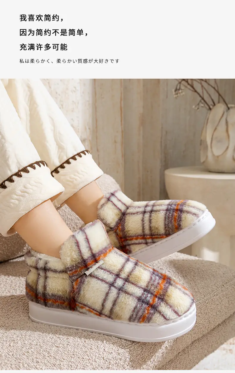 Plaid Fluffy Slippers for Men Women Winter Warm — feature 4