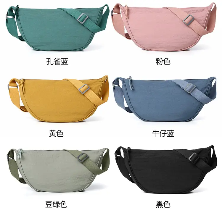 Nylon Crossbody Bag for Women, Lightweight, Green — feature 23
