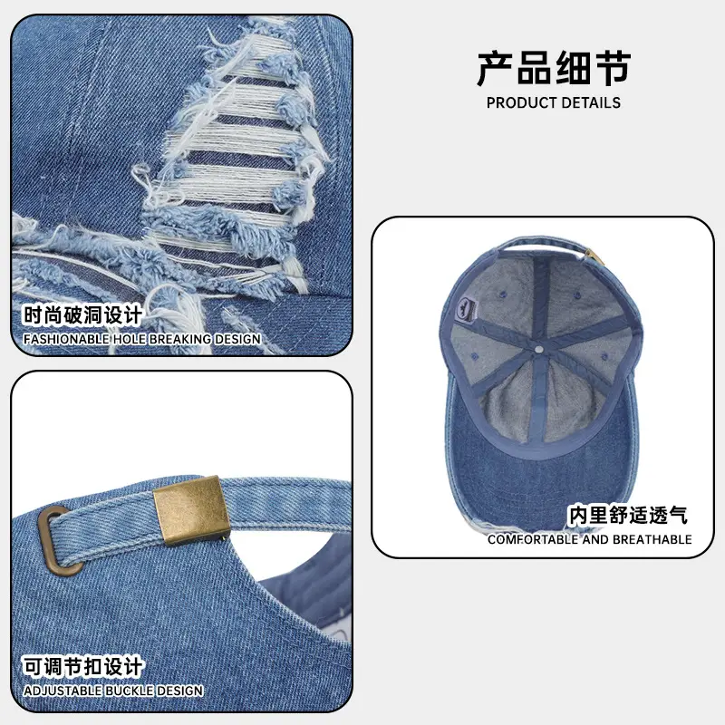 Retro Washed Denim Cap Blue Unisex Sun Hat - Image 6