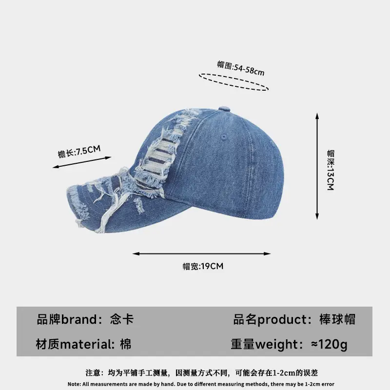 Retro Washed Denim Cap Blue Unisex Sun Hat - Image 7