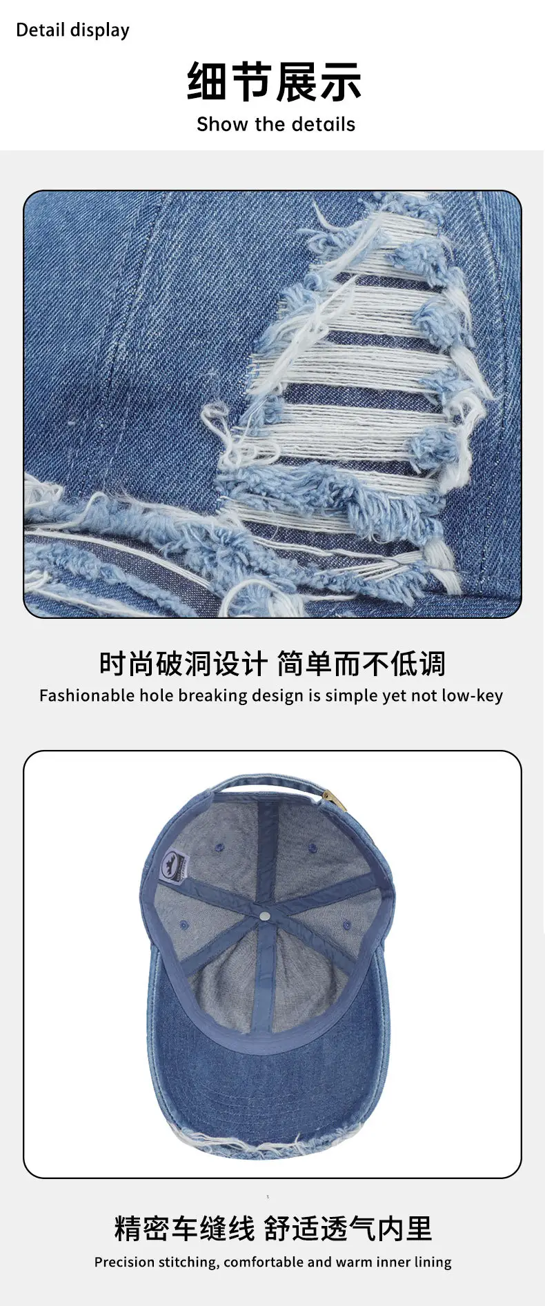 Retro Washed Denim Cap Blue Unisex Sun Hat — feature 12