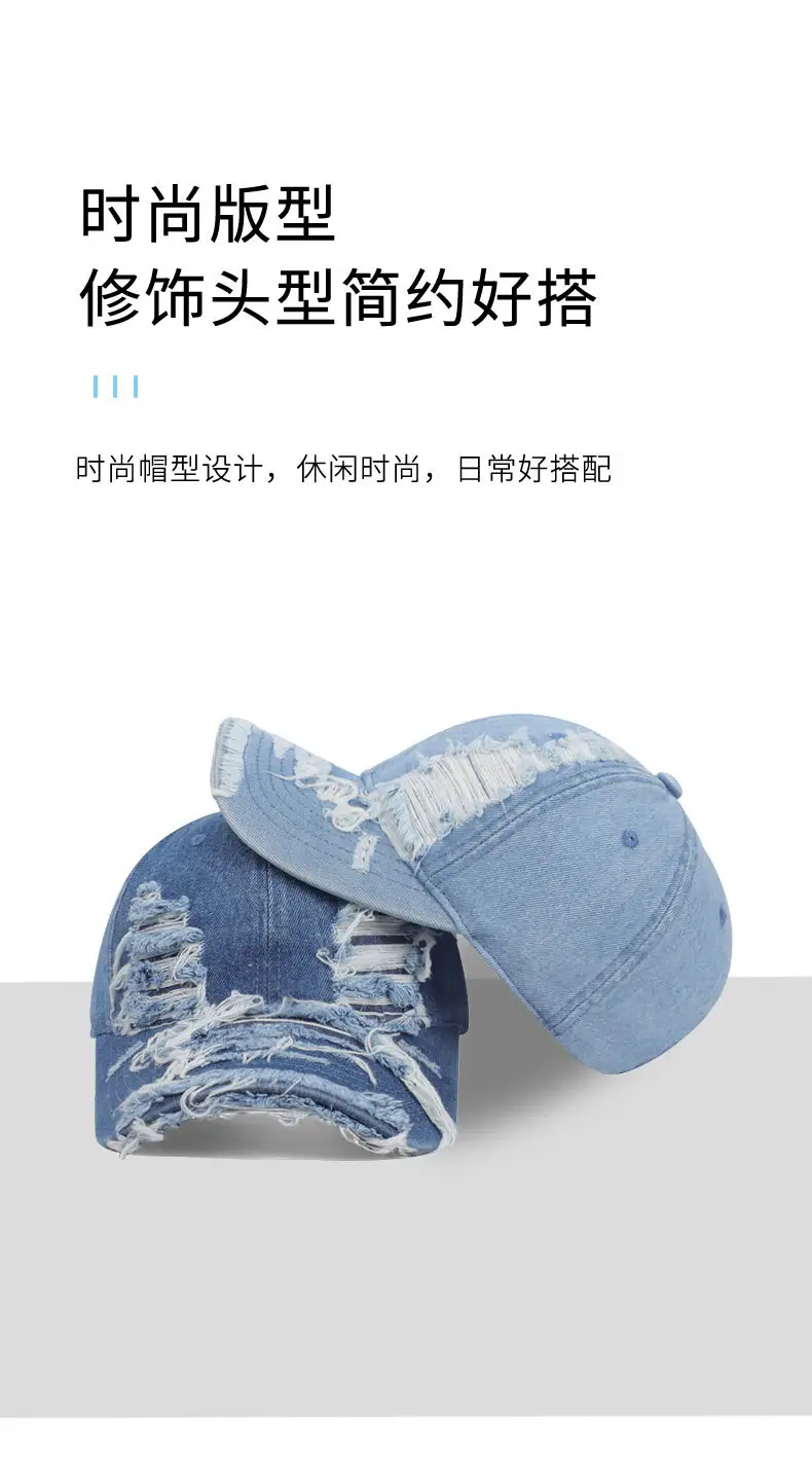 Retro Washed Denim Cap Blue Unisex Sun Hat — feature 6