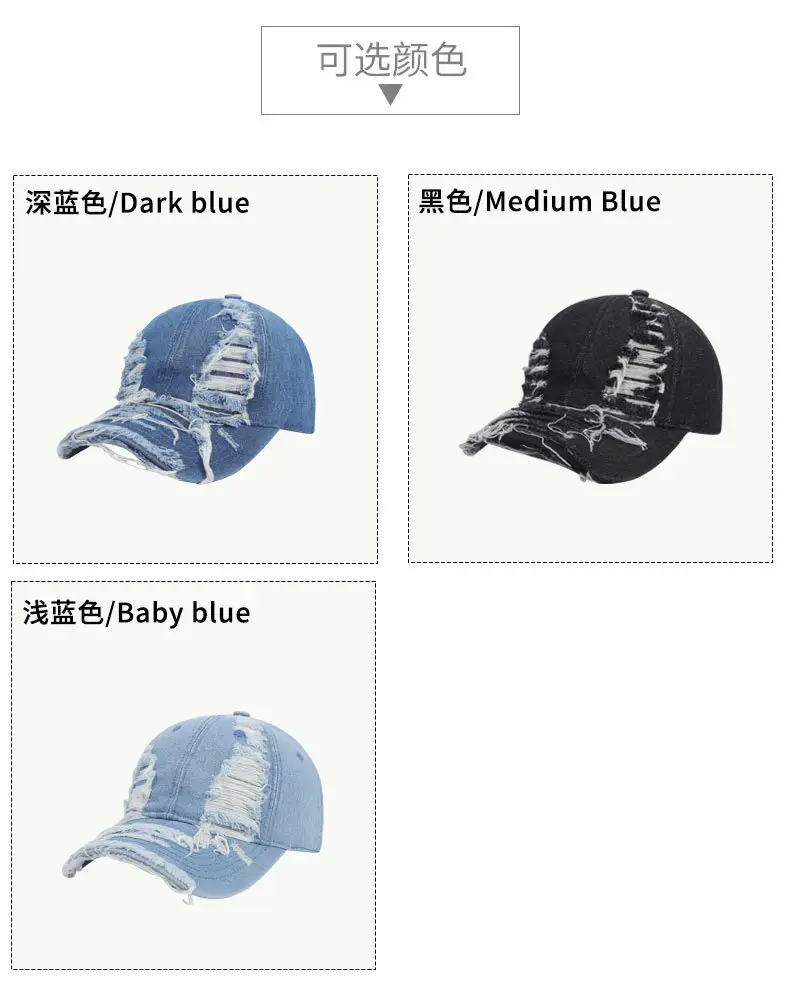 Retro Washed Denim Cap Blue Unisex Sun Hat — feature 8