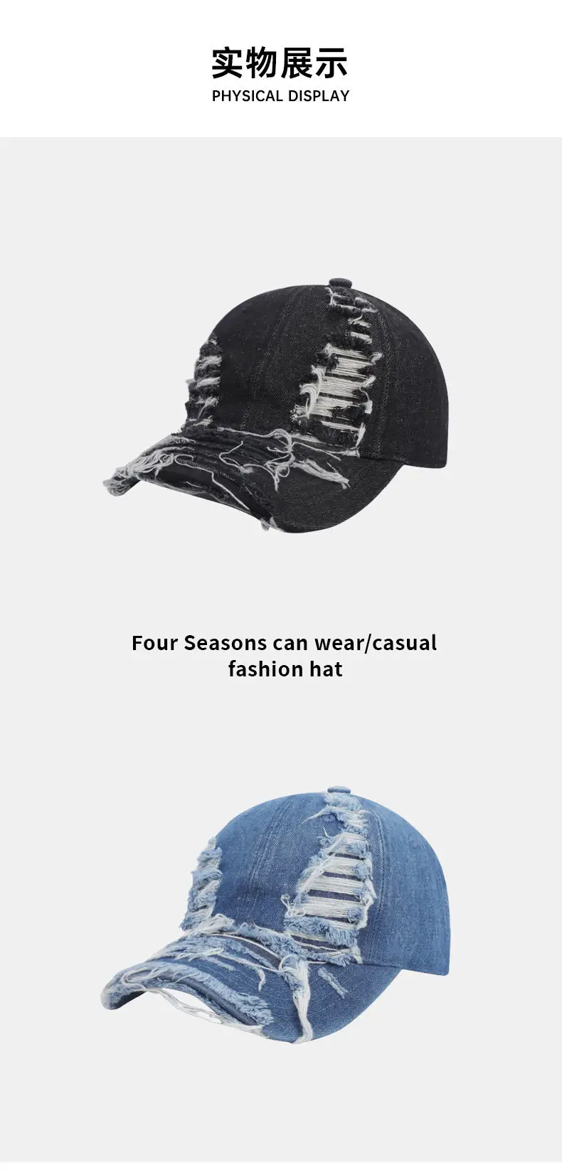 Retro Washed Denim Cap Blue Unisex Sun Hat — feature 9