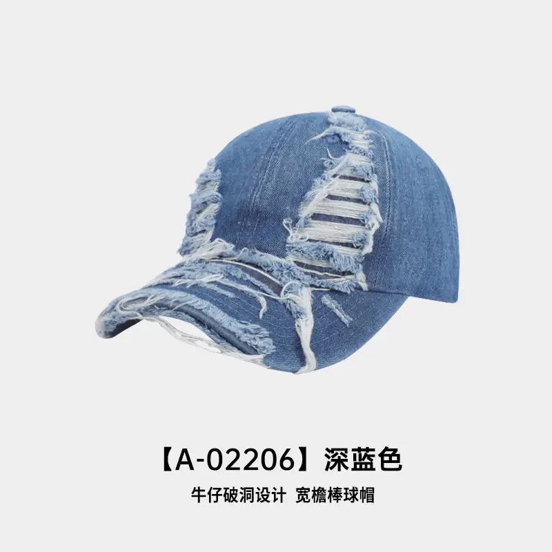 Retro Washed Denim Cap Blue Unisex Sun Hat - Image 2