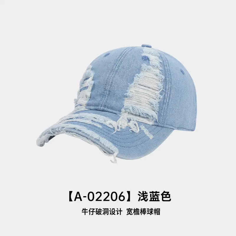 Retro Washed Denim Cap Blue Unisex Sun Hat - Image 3