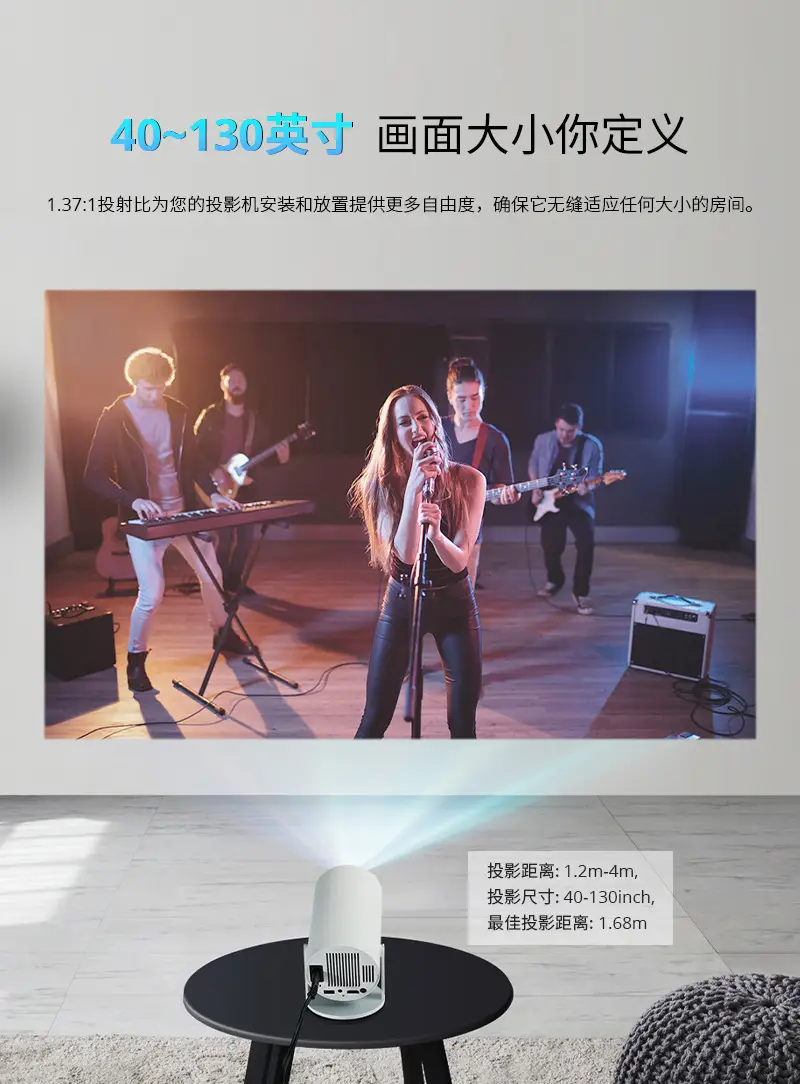 Overseas Version Hy300 Small Portable Projector for Home Use, Cross-Border Barrel Projection Mini Mobile Phone Projector, Portable — feature 20