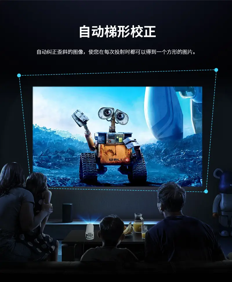 Overseas Version Hy300 Small Portable Projector for Home Use, Cross-Border Barrel Projection Mini Mobile Phone Projector, Portable — feature 21