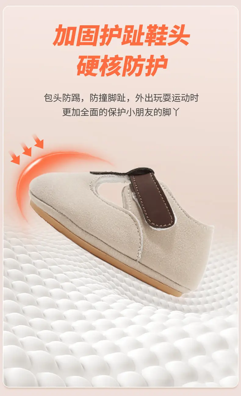 New 0 to 1 Year Old Baby Shoes Soft Sole Baby Toddler Shoes for Men 6-8-12 Months Infants and Girls Spring & Fall Models — feature 16