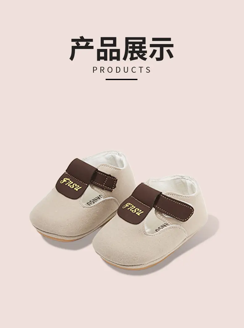 New 0 to 1 Year Old Baby Shoes Soft Sole Baby Toddler Shoes for Men 6-8-12 Months Infants and Girls Spring & Fall Models — feature 21