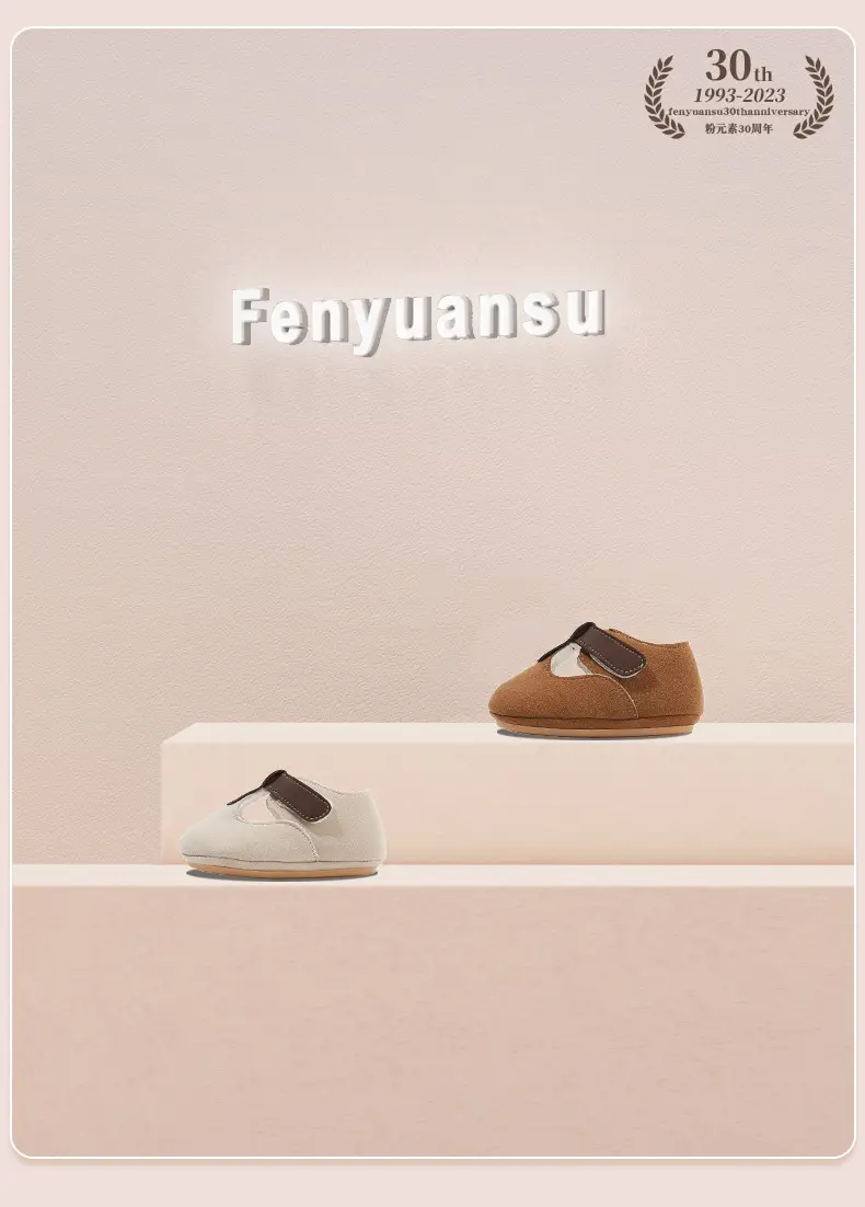 New 0 to 1 Year Old Baby Shoes Soft Sole Baby Toddler Shoes for Men 6-8-12 Months Infants and Girls Spring & Fall Models — feature 7