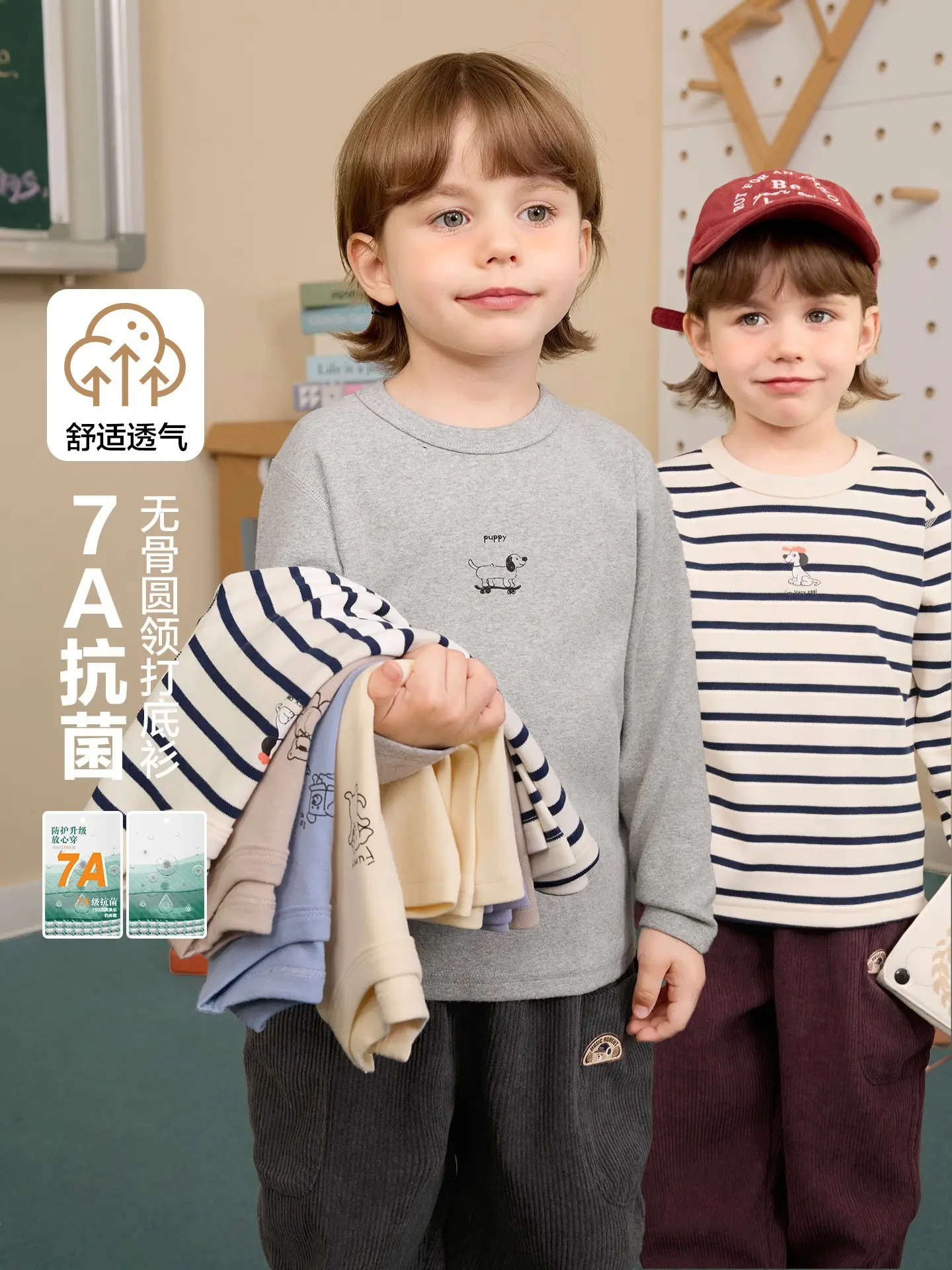 Right European Boys' Grey Long Sleeve T-Shirt 2025 - Image 6