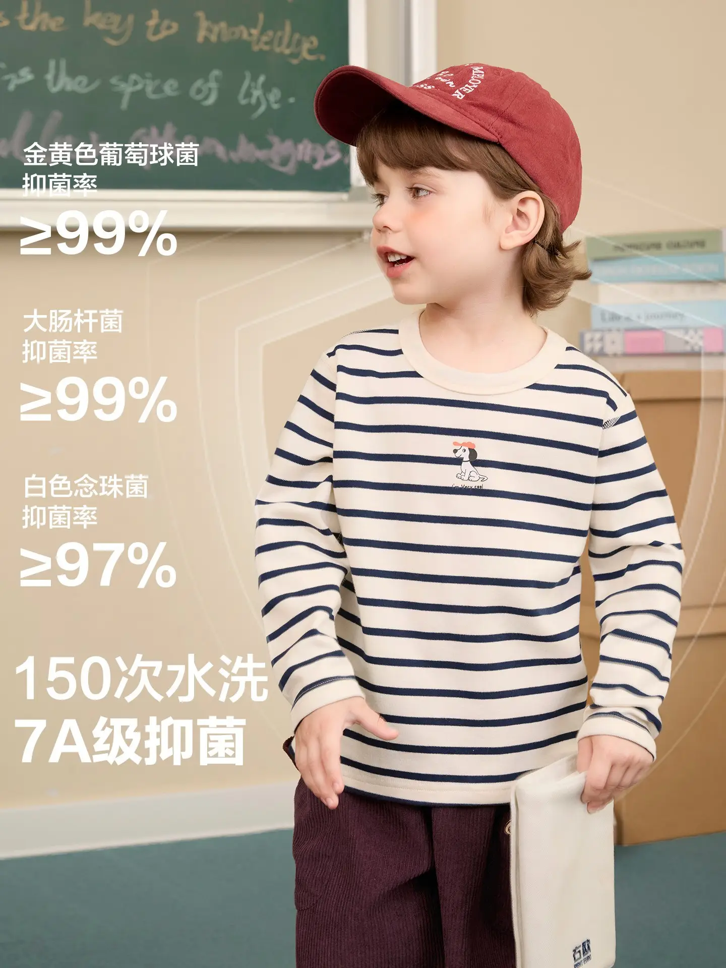 Right European Boys' Grey Long Sleeve T-Shirt 2025 - Image 7