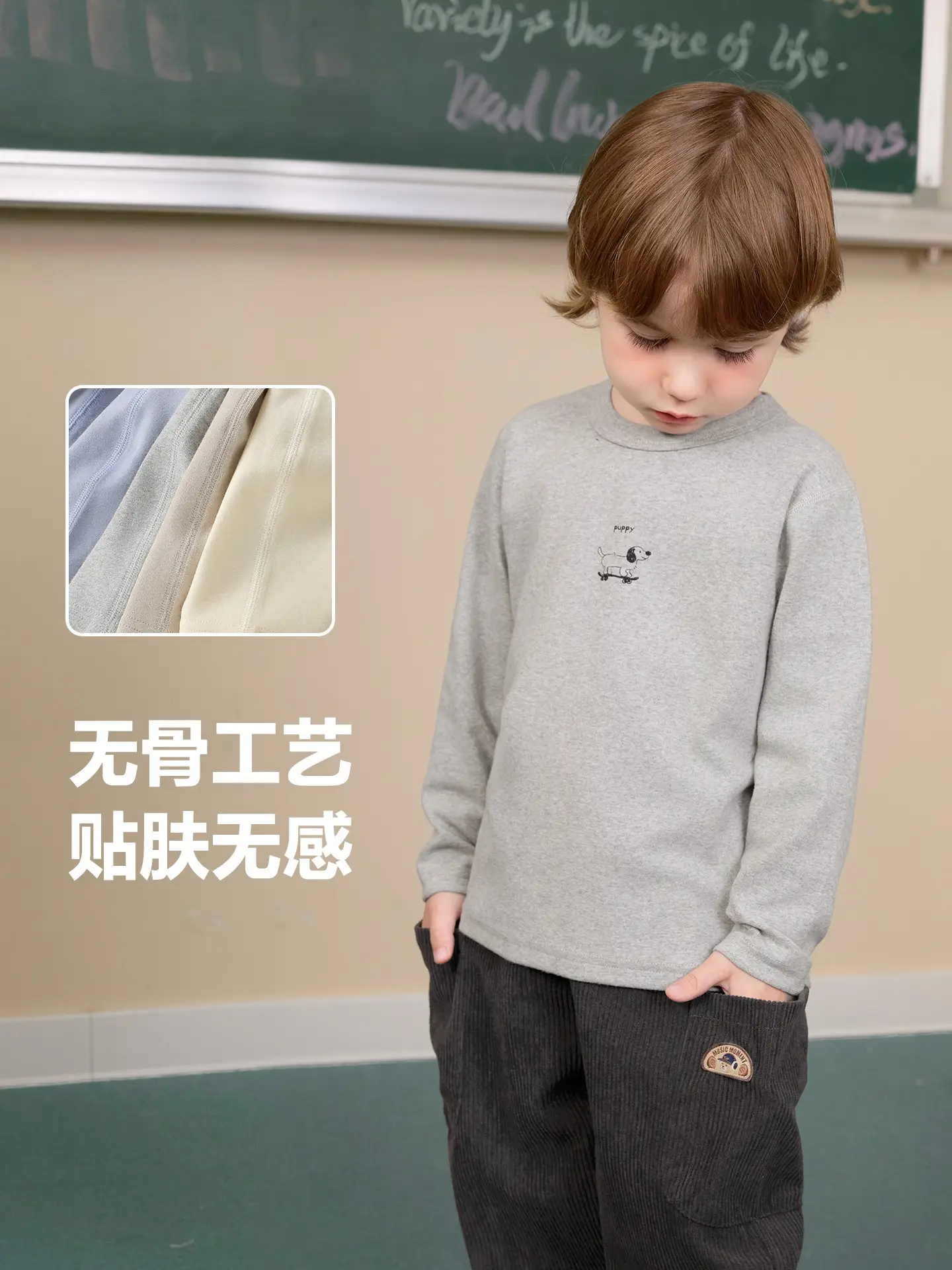 Right European Boys' Grey Long Sleeve T-Shirt 2025 - Image 8