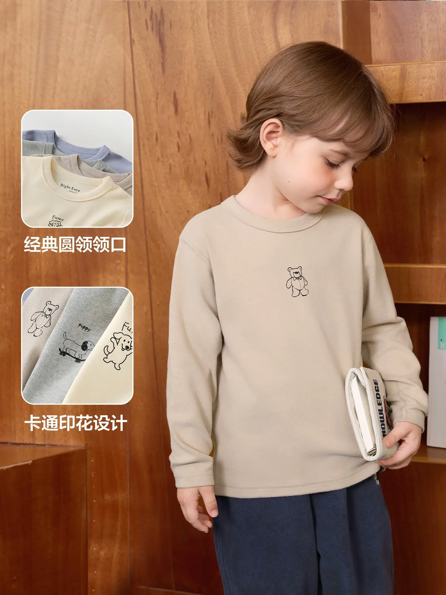 Right European Boys' Grey Long Sleeve T-Shirt 2025 - Image 9