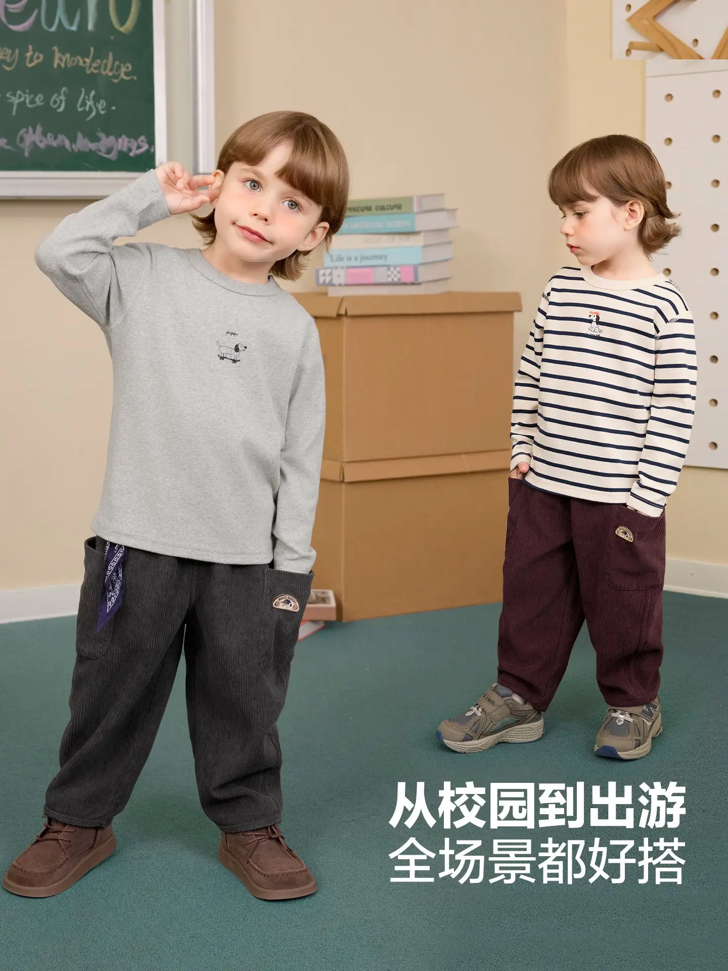 Right European Boys' Grey Long Sleeve T-Shirt 2025 - Image 10