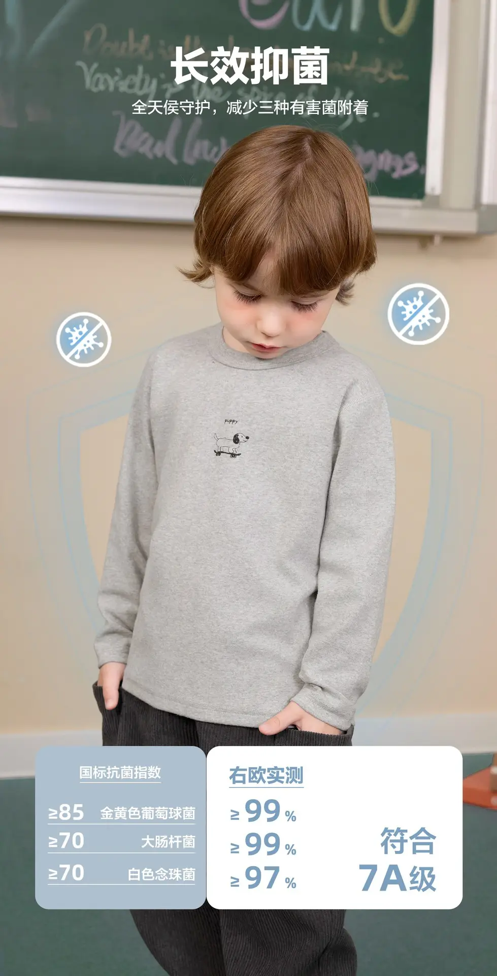 Right European Boys' Grey Long Sleeve T-Shirt 2025 — feature 3
