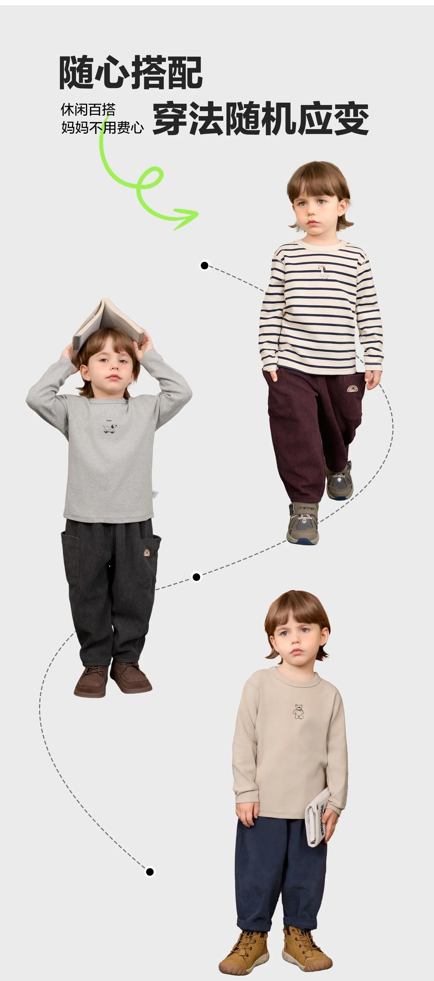 Right European Boys' Grey Long Sleeve T-Shirt 2025 — feature 5